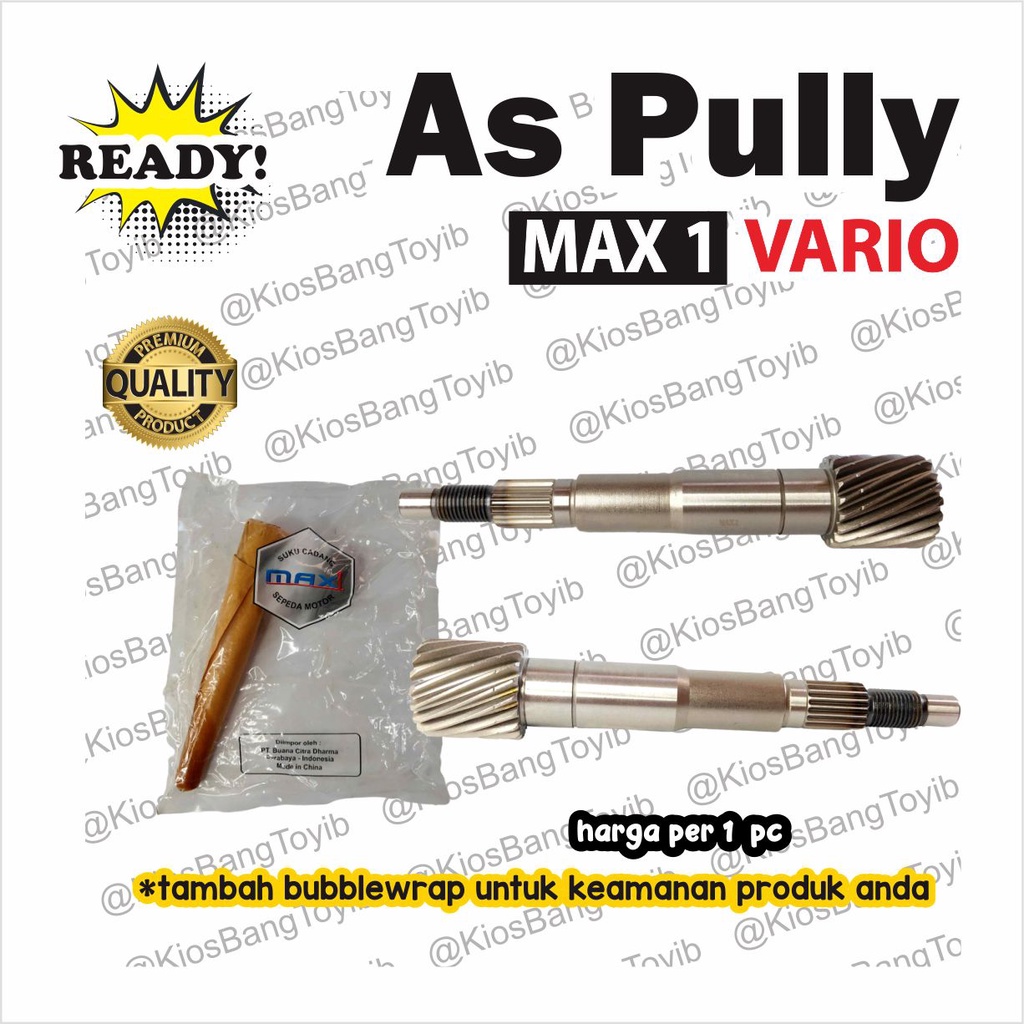 As Pully Puly Puli Honda VARIO (Max1)