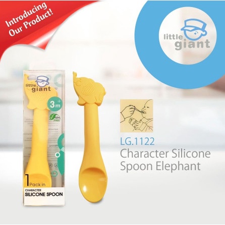 Little Giant Chatacter Silicone Spoon LG1122