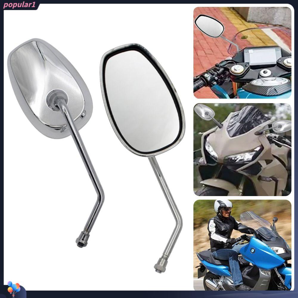 POPULAR 2pcs Spion Motor Reflektor Aksesoris Motor Universal Tahan Lama