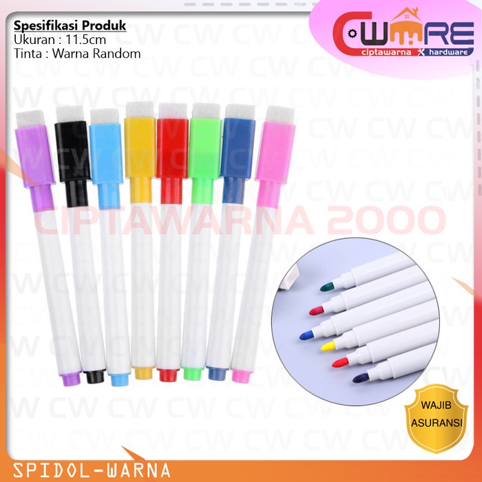 

Spidol Papan tulis Whiteboard Marker Wipe and Clean Bisa Dihapus - DBS