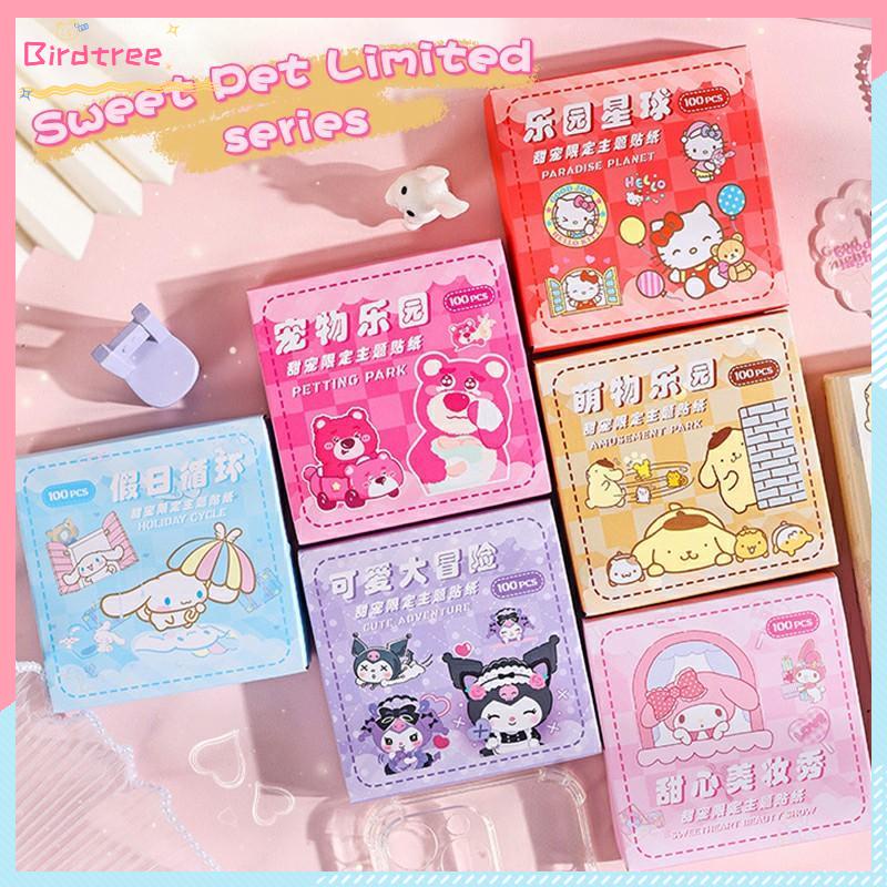 

[Ready❤️]Stiker PVC anak-anak siswa stiker kartun lucu kreatif stiker kartun Sanrio stiker tahan air- BS