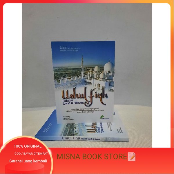 USHUL FIQH | Terjemah Syarah Al-Waraqat