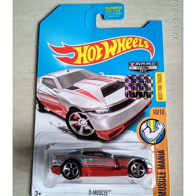 TERBARU Hot Wheels Factory Sealed 2017 ZAMAC D Muscle