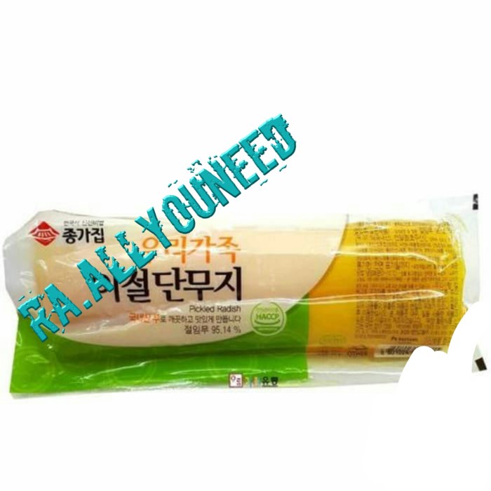 

Chongga Yellow Pickled Radish - Cut Danmuji Asinan Lobak Korean