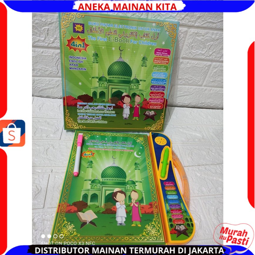 EBOOK 4 IN 1BAHASA / MAINAN EDUKASI ANAK E-BOOK MUSLIM Mainan Edukasi Pintar E Book Buku Elektronik Pintar Membaca