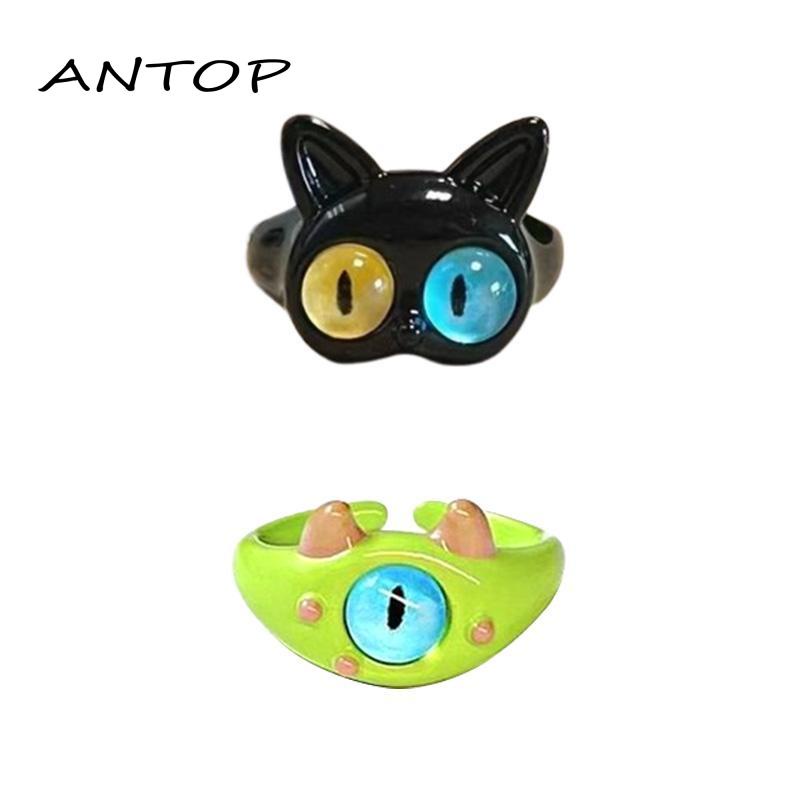 [Antop Cewe Cincin Pacar Couple Ring Lucu Kucing Hitam Monster Kecil Mata Besar Manis Keren Kartun Lovely