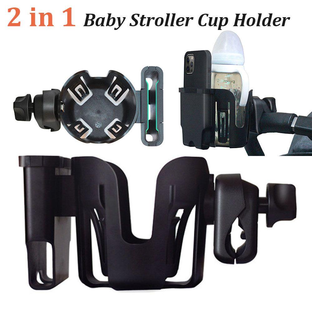 【Debora Mall】2-in-1 Baby Stroller Cup Holder Baby Carriage Accessories Stable Placement Black Multifunctional Stroller Accessories Bike Bottle Holder/MulticolorPortable Water Cup Holder Universal Mobile Phone Case