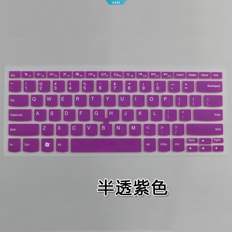 1pc Cover Keyboard Laptop Silikon Pelindung Kulit Untuk Lenovo 14inch IBM E420 Edge E425 E40 Film Keyboard Tahan Debu [ZK]