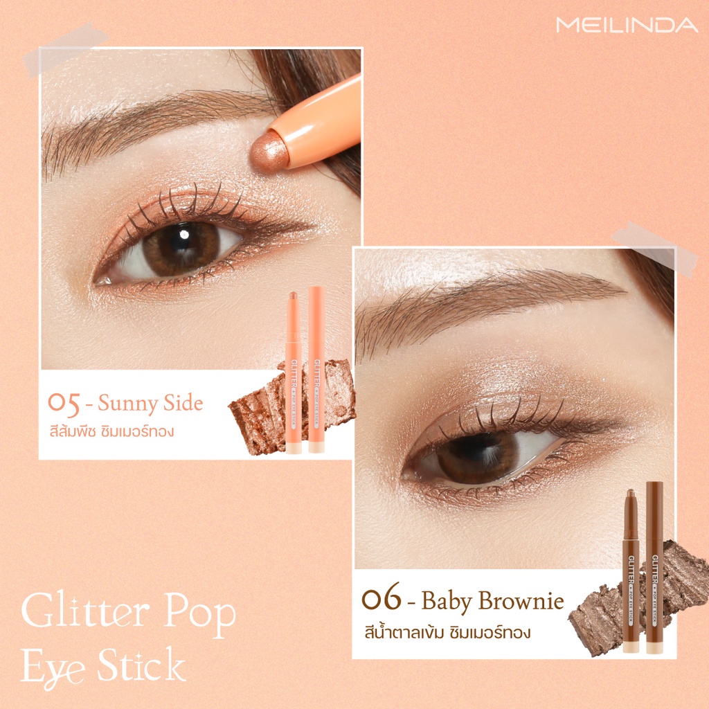 [TERMURAH] MEILINDA Glitter Pop Eye Stick | Eyeshadow Stick Creamy Matte MC3117 | Shimmer | Browit.id