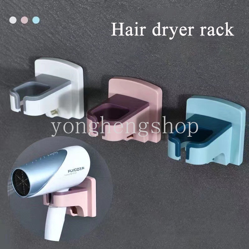 Rak Pengering Rambut Tempel Dinding Dengan Gantungan Kabel Bebas Pukulan Hairdryer Holder Hemat Ruang Rak Penyimpanan Bracket Kamar Mandi Organizer Berdiri