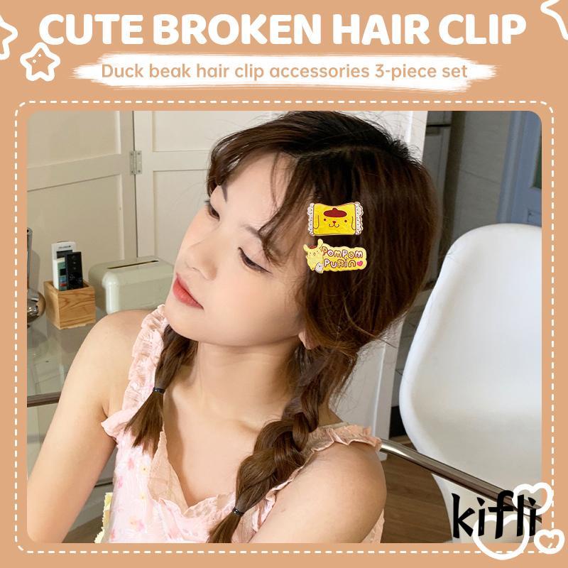 [KD] 3-piece Anak Jepit Rambut Duckbill Klip Lucu Rusak Rambut Poni Klip Hairpin Aksesoris Rambut