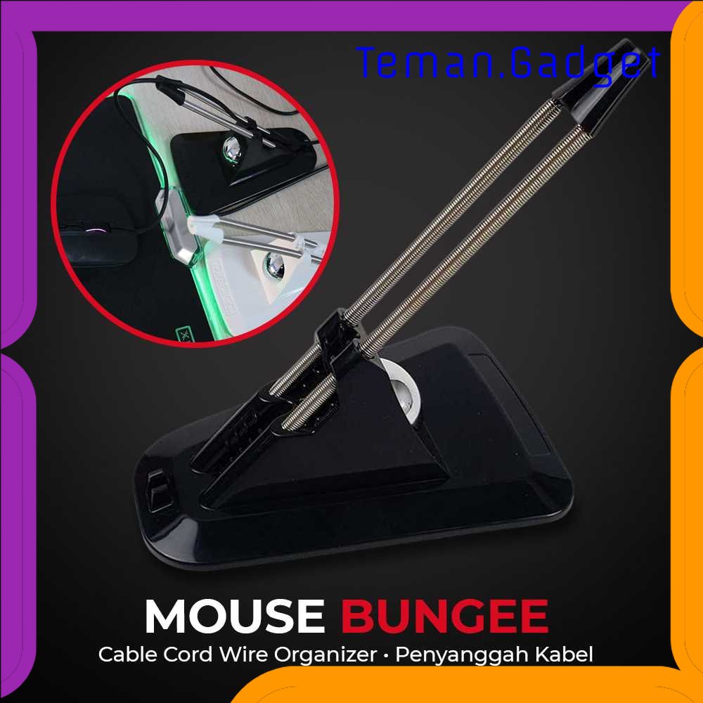 TG - ATK Mouse Bungee Cable Cord Wire Organizer Penyanggah Kabel - CAA1