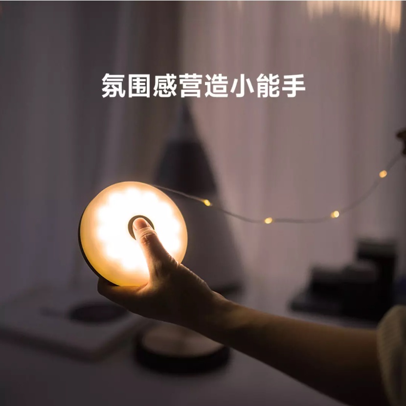 Xiaomi Nextool Camping LED Light Strip Atmosphere Lamp Rechargeable Portable Strip Fleksibel Warm White Lamp Untuk Dekorasi Kamar Tenda