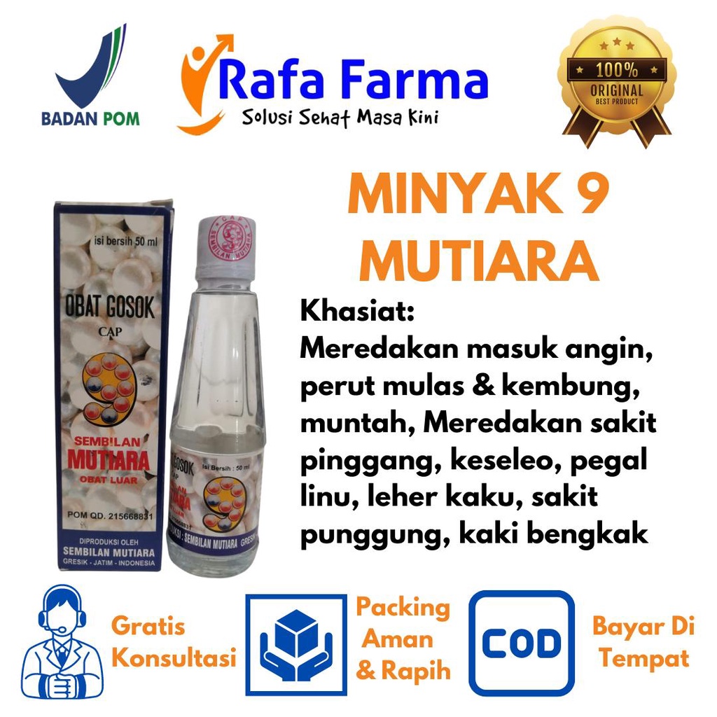 MINYAK OBAT GOSOK 9 MUTIARA MINYAK SERBA GUNA