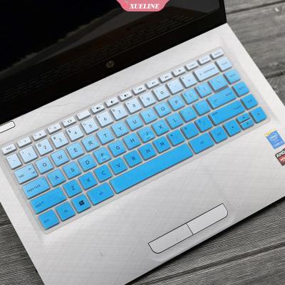 Banyak Warna Cover Pelindung Keyboard Silikon Untukhp Star 14-ce3026TX/ce3029TX/ce3030TX/ce3031TX Film Pelindung Keyboard Laptop 14inch [ZXL]