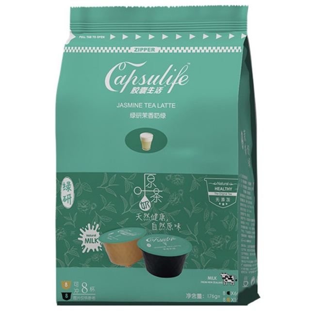 

Dolce Gusto Capsules Compatible - Jasmine Tea Latte by Capsulife