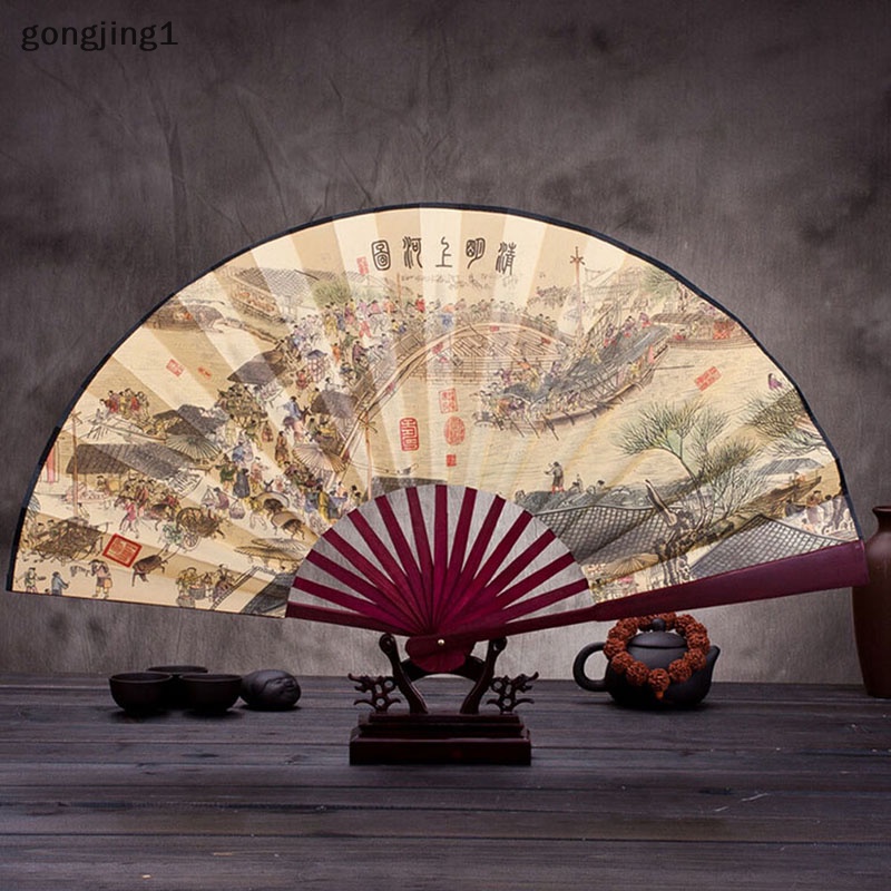 Ggg 1pcs Kipas Angin Lipat Imlek Motif Paing Polyester Fan Style Random ID