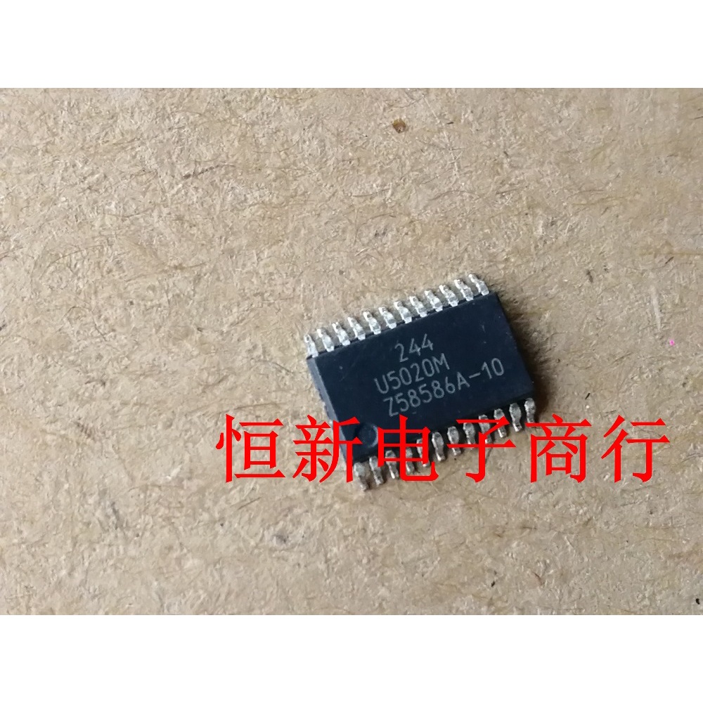 5pcs U5020M SOP-16 Original100% Baru