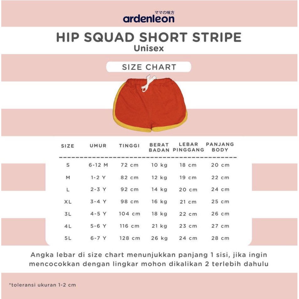 ARDENLEON - Hip Squad Short Stripe | Celana Anak