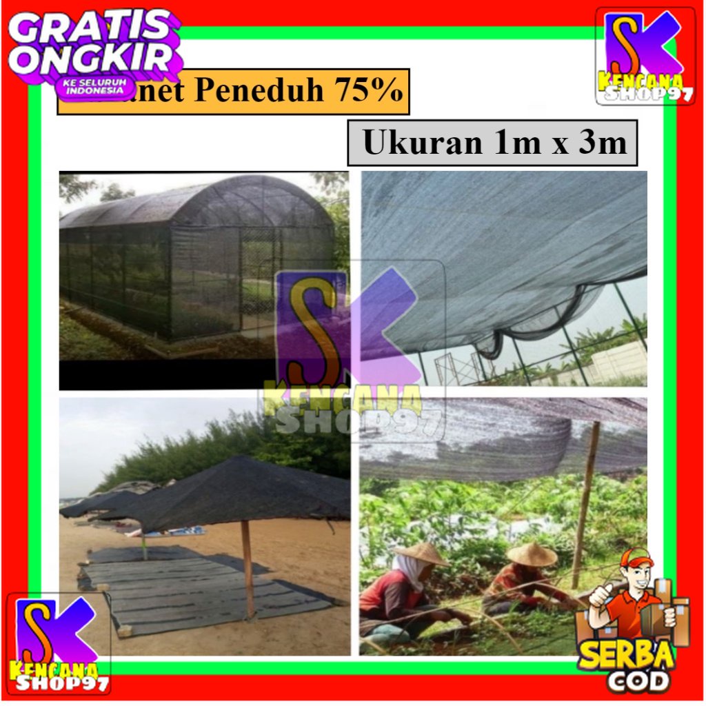 PARANET 75% IMPORT Lebar 3meter [GRADE A]