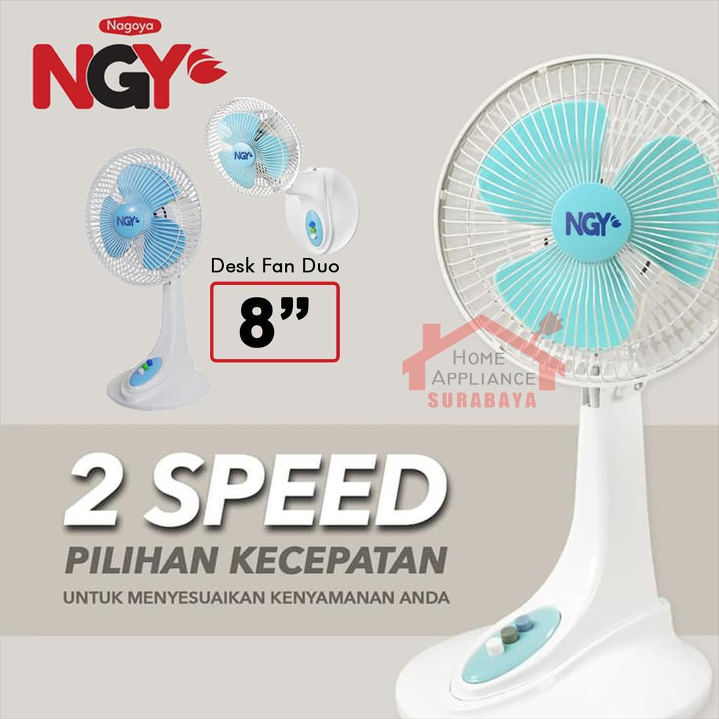 NAGOYA Desk Wall Fan 2 In 1 - Kipas Angin Meja Dinding 8 Inch NG-8 DF / NG-8DF