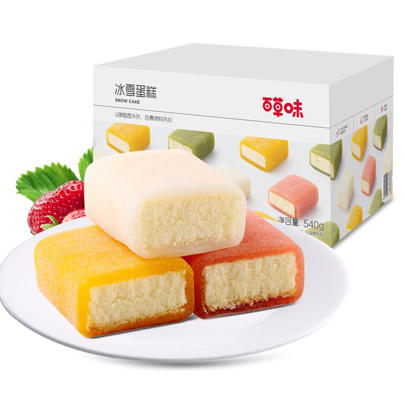 

1 pcs snow cake mochi di lapisi snow cake