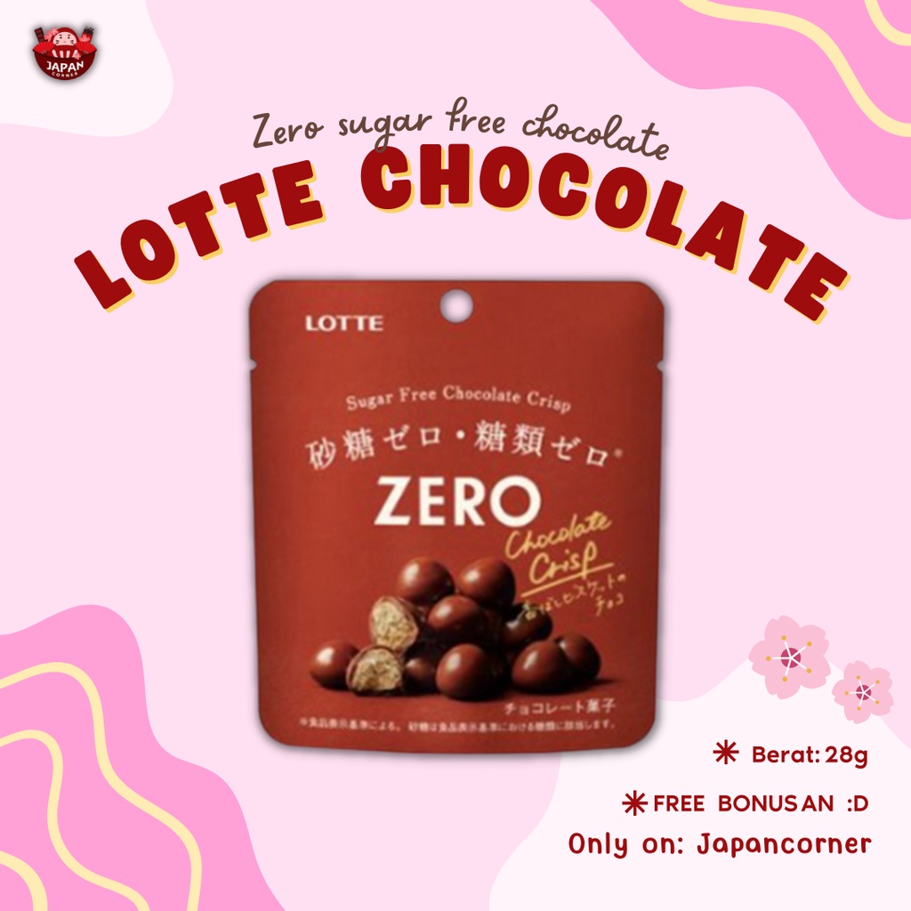 Lotte zero sugar free chocolate