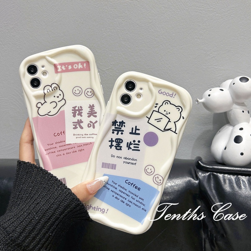 Kompatibel Untuk IPhone14 13 12 11 Pro Max8 7 6 6s Plus X Xr Xs Max SE 2020 3D Curved Wave Edge Pasangan Gaya Telepon Case