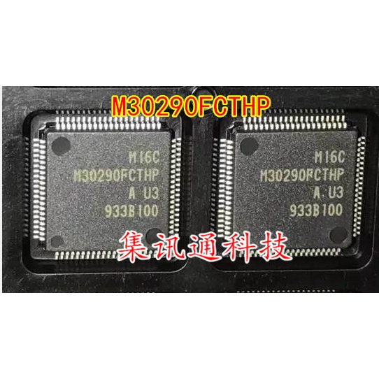 Terbaru100%&amp;amp;Original M30290FCTHP QFP80