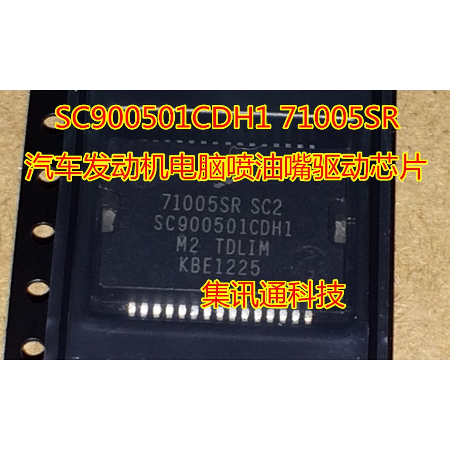 Terbaru100%&amp;amp;Sc Ori900501Cdh1 71005SR