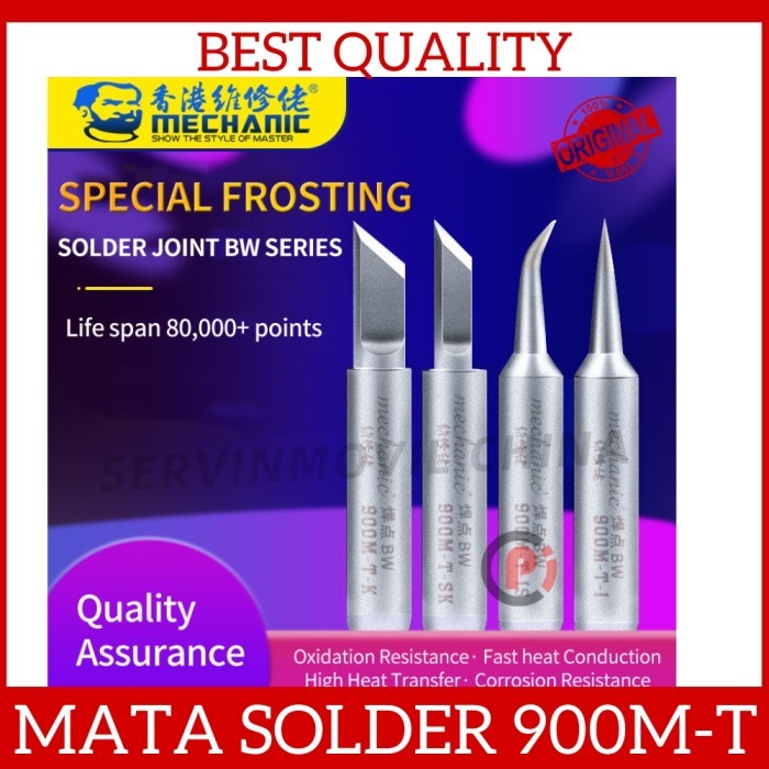 ORIGINAL MECHANIC BW SERIES Mata Solder Station 900M Special Frosting