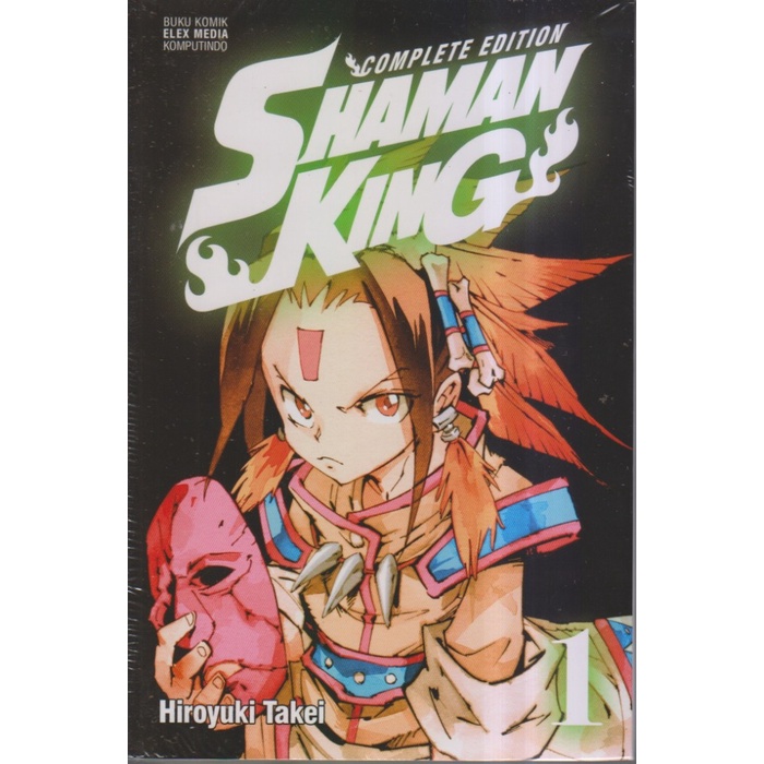 Shaman King Complete Edition 01