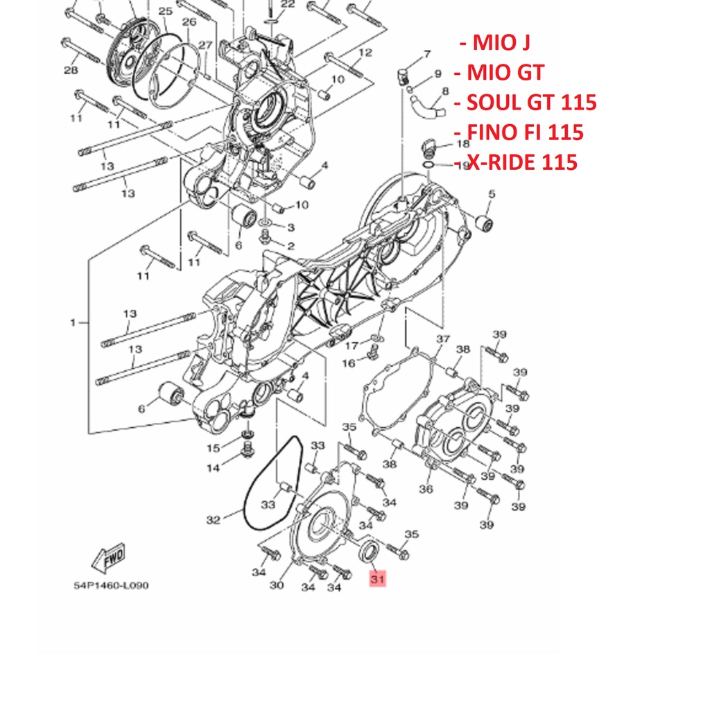 SEAL KRUK KREK AS KIRI CVT MIO J M3 S Z SOUL GT FINO FI XRIDE X RIDE 115 125 - XEON KARBU RC GT 125 YGP 93102-25816