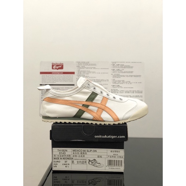 Sepatu Onitsuka Tiger Slip On White Orange Green Free Paperbag