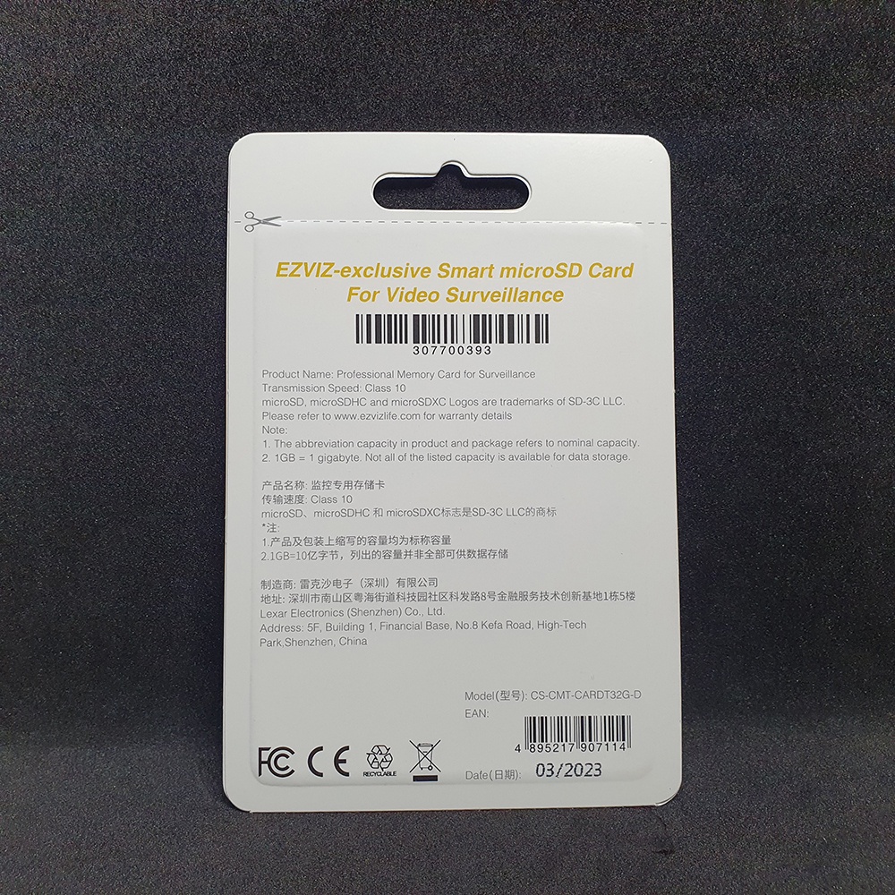 Ezviz MicroSD Card 32GB Class 10 Memory Lexar