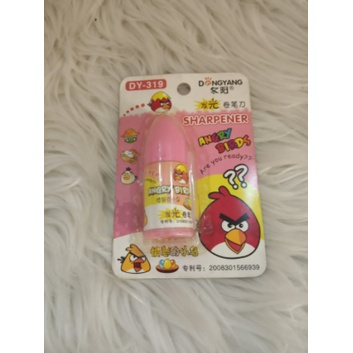 

CRAZY SALE 27.2.31 PENSIL SHARPENER