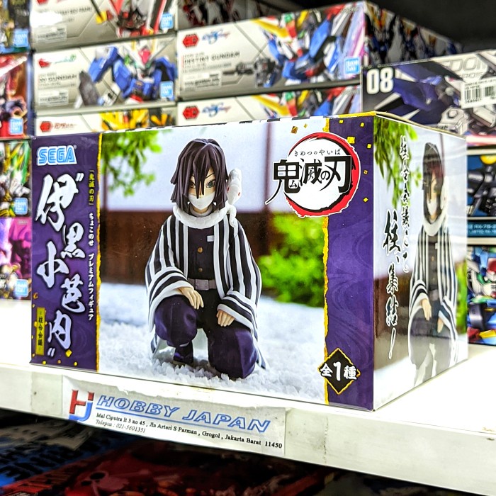 Sega Chokonose Kimetsu No Yaiba  - Obanai Iguro ( Hashira Meeting )