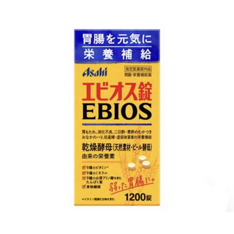 EBIOS 1200 TABS ORIGINAL JAPAN (SUPLEMEN PENCERNAAN)