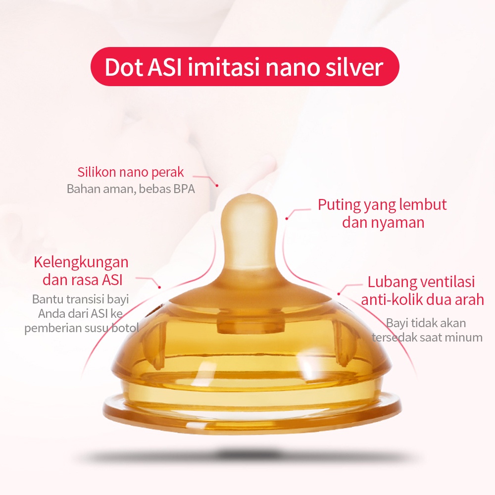 【Debora Mall】MOMO BPA FREE Dot Bayi Cokelat Pengganti Puting Dengan Sedotan Aksesoris Botol Susu Bayi PIKO BELLO Dot Wide Neck