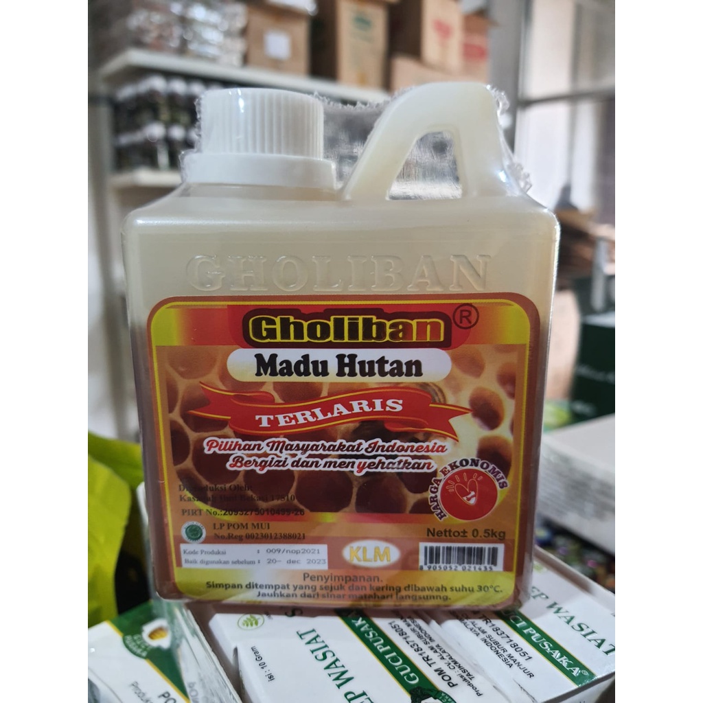 

Madu Hutan Kalimantan Gholiban 500 Gram / 500gr botol huruf gholiban