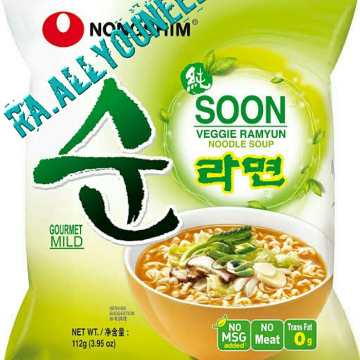 

Nongshim Veggie Soon Ramyun - Mie Instant Gourmet Mild 120gr