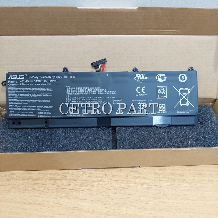 Batre Baterai Asus X201 X201E S200E C21-X202 Battery Asus X201E -NEW