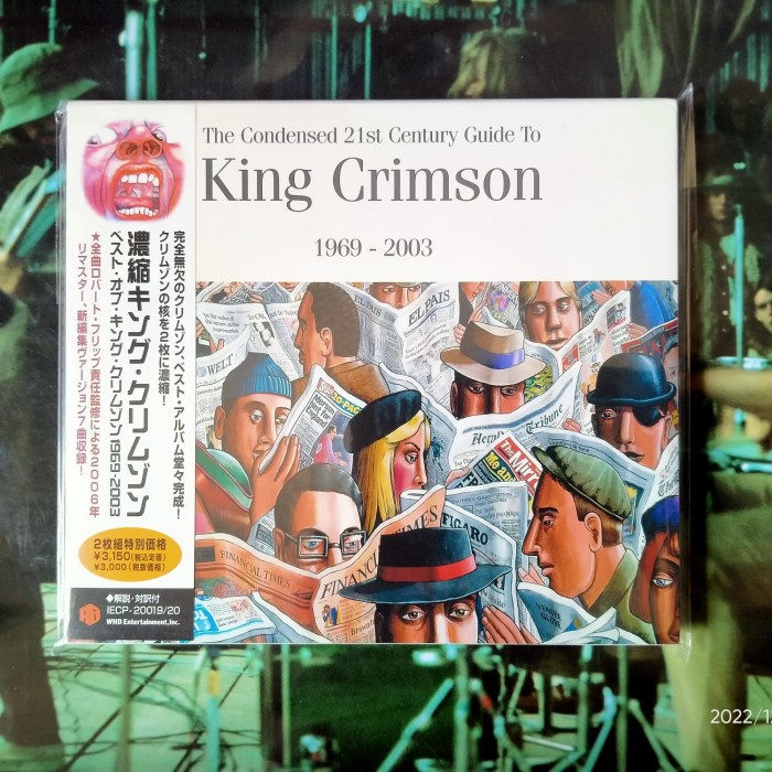 2 CD KING CRIMSON THE CONDENSED 21ST CENTURY 1969-2003 JAPAN OBI