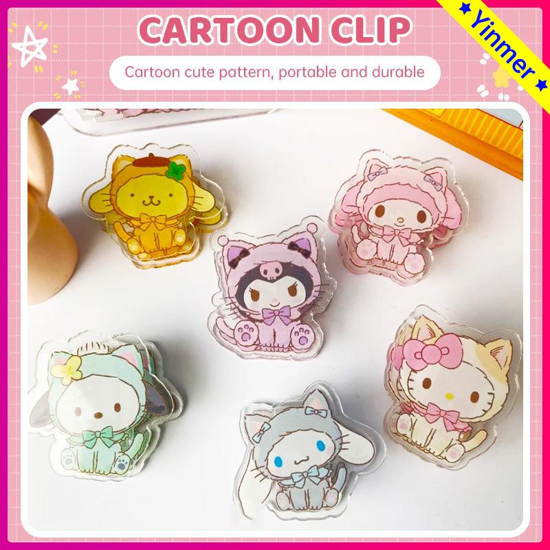 

COD✨ Klip Sanrio Lucu Klip Kartun Sisi Ganda Klip Penyimpanan File Siswa Kartun lucu Untuk Alat Tulis-Yinmer