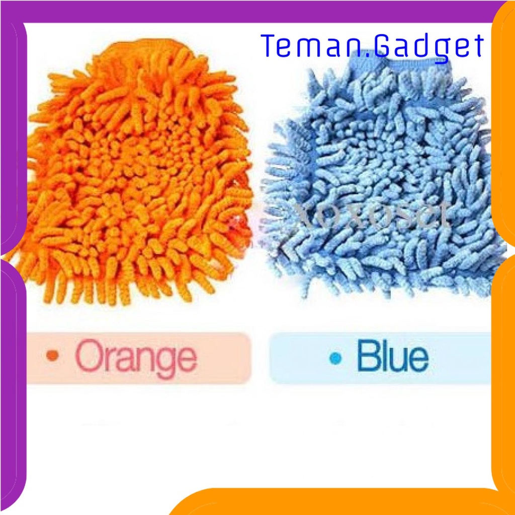 TG - ART VODOOL Microfiber Cleaning Glove Sarung Tangan Pembersih Debu - 14637