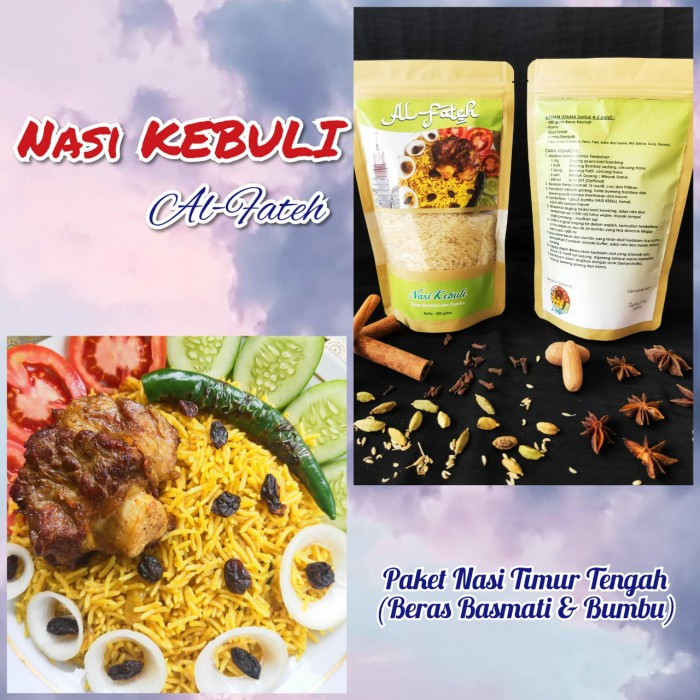 

[Ready-Stock]/ paket nasi kebuli instant