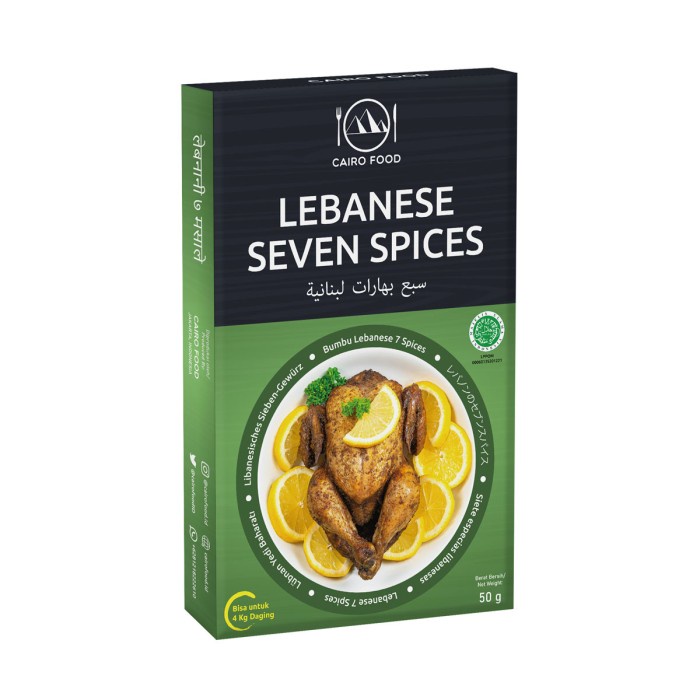 

[Ready-Stock]/ Bumbu Lebanese Seven Spices - Cairo Food