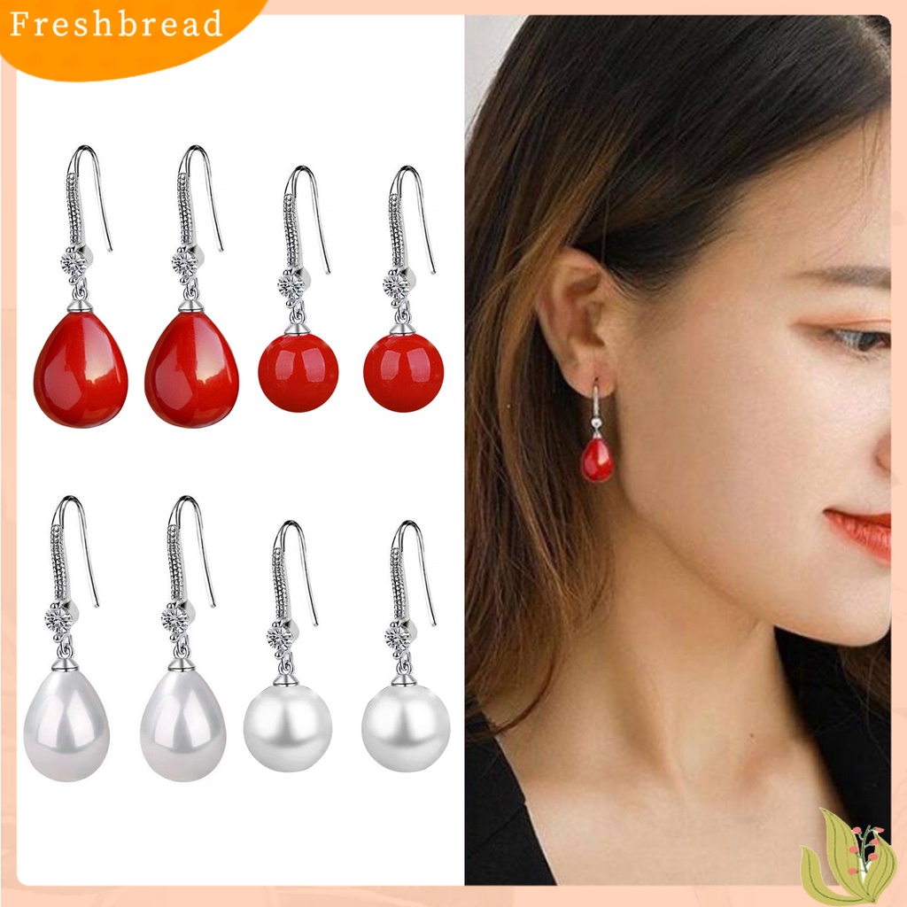 &lt; Freshbread &gt; 1pasang Anting Wanita Mutiara Imitasi Berlian Imitasi Mengkilap Pengerjaan Yang Baik Drop Earrings Untuk Perjamuan