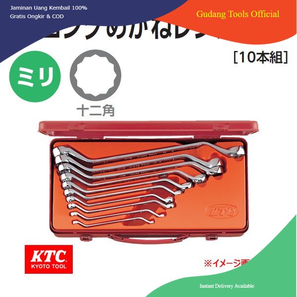 KUNCI RING-RING SET KTC 45° /LONG BOX END WRENCH SET KTC WITH METAL CASE BOX ISI 10 PC / 8 PC KODE M