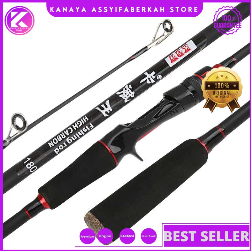 KBW Joran Pancing Gun Handle Baitcasting 2 Segments - KBW01